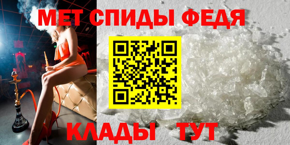 Amphetamine  Амфетамин VHQ    онион  Новоуральск  Вход с VPN 