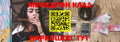 ALPHA-PVP Среднеуральск