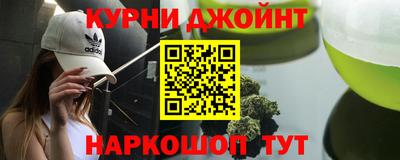 ALPHA-PVP Среднеуральск