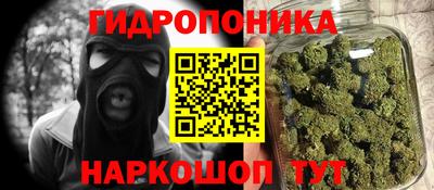 ALPHA-PVP Среднеуральск