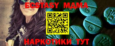 spice Славгород