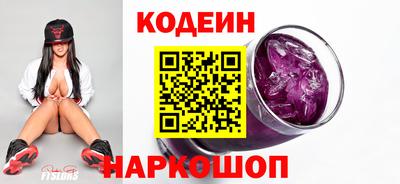 spice Славгород