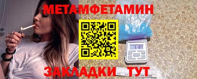 ALPHA-PVP Среднеуральск