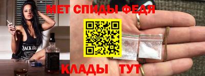 трава Ставрополь